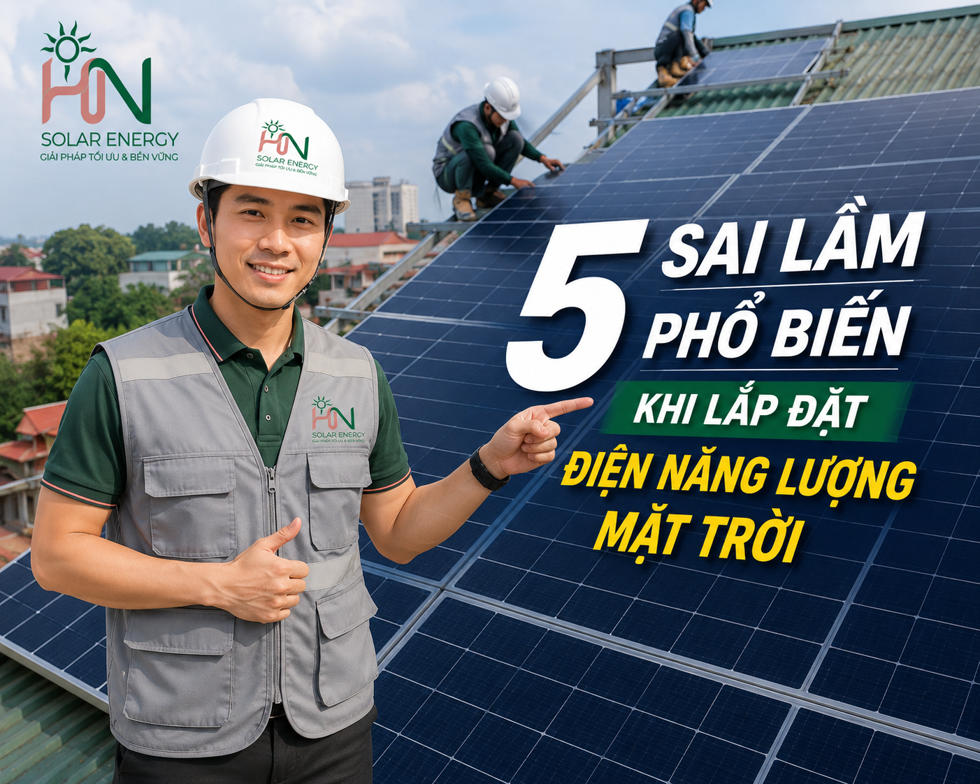 GÓC NHÌN KỸ SƯ: 5 SAI LẦM PHỔ BIẾN KHI LẮP ĐẶT ĐIỆN NĂNG LƯỢNG MẶT TRỜI 1. Chỉ quan tâm đến giá, chọn vật tư giá rẻ kém chất lượng - Thực trạng: Chọn các loại pin mặt trời trôi nổi, inverter không rõ nguồn gốc hoặc vật phụ (dây dẫn, CB, khung đỡ) kém chất lượng để tiết kiệm chi phí ban đầu. 📌Hậu quả: Tấm pin nhanh suy giảm hiệu suất (chỉ sau 2–3 năm), inverter hay báo lỗi ngắt mạch, dây dẫn không chịu nổi tải gây rò rỉ điện hoặc thậm chí nguy cơ cháy nổ. ✅ Góc nhìn kỹ sư: Một hệ thống điện mặt trời vận hành từ 20–25 năm. Hãy chọn thiết bị từ các thương hiệu uy tín (Tier 1 đối với pin) có chính sách bảo hành rõ ràng. 2. Sizing sai công suất (Không phân tích kỹ nhu cầu tiêu thụ điện) - Thực trạng: Lắp công suất quá lớn so với nhu cầu thực tế hoặc lắp quá nhỏ không đủ bù đắp chi phí cố định. 📌Hậu quả: - Lắp dư thừa công suất: Điện phát ra không dùng hết (nếu không có cơ chế bán lại điện giá cao) làm kéo dài thời gian hoàn vốn. - Lắp quá nhỏ: Không tối ưu được chi phí giàn khung, nhân công thi công và thiết bị chuyển đổi (Inverter). ✅ Góc nhìn kỹ sư: Cần phân tích hóa đơn điện trong 3–6 tháng gần nhất và biểu đồ tiêu thụ điện theo giờ (ban ngày dùng bao nhiêu, ban đêm dùng bao nhiêu) để chọn công suất tối ưu. 3. Bỏ qua yếu tố hướng nắng, góc nghiêng và che bóng (Shading) - Thực trạng: Thi công tùy tiện theo dáng mái nhà mà không tính toán hướng đón nắng hoặc để cây cối, bồn nước, tường nhà lân cận che bóng. 📌 Hậu quả: - Tại Việt Nam, hướng đón nắng tốt nhất là hướng Nam hoặc Đông Nam / Tây Nam. Lắp sai hướng có thể làm giảm 15–30% sản lượng điện. - Hiện tượng che bóng cục bộ (Hotspot): Khi một phần nhỏ tấm pin bị che, dòng điện toàn dải pin bị tụt giảm nghiêm trọng và dễ làm nóng, hỏng tế bào quang điện. 4. Chọn đơn vị thi công thiếu năng lực, làm sai kỹ thuật - Thực trạng: Thuê các đội thợ tự phát, thiếu chứng chỉ chuyên môn về điện năng lượng mặt trời. 📌 Hậu quả: Thi công gây thấm dột mái nhà (đặc biệt là mái tôn, mái bê tông). - Đi dây điện xập xệ, không dùng ống bọc chuyên dụng ngoài trời (chống tia UV). - Không đấu nối hệ thống tiếp địa (tiếp đất) chuẩn, gây rủi ro chống sét và an toàn điện khi vận hành. 5. Xem nhẹ khâu bảo trì, vệ sinh định kỳ - Thực trạng: Cho rằng lắp xong là "vứt đó" hệ thống tự chạy suốt 25 năm mà không cần quan tâm. 📌Hậu quả: Bụi bẩn, lá cây, phân chim tích tụ lâu ngày trên bề mặt kính làm giảm từ 10–25% hiệu suất phát điện. Ngoài ra, việc không kiểm tra định kỳ khiến các điểm siết ốc, đầu nối MC4 bị nới lỏng theo thời gian, dễ gây phóng điện hồ quang (Arc fault). 💡 Lời khuyên cho bạn Khi quyết định lắp đặt, hãy yêu cầu đơn vị thi công cung cấp bản khảo sát thực tế, bản vẽ thiết kế kỹ thuật, mô phỏng sản lượng điện (PVsyst/HelioScope) và cam kết rõ ràng về phương án chống thấm cũng như chế độ bảo hành bảo trì sau bán hàng. HN SOLAR ENERGY Thiết kế – Thi công điện năng lượng mặt trời áp mái 📞 0937 586 589 📧 solarhongnga@gmail.com 🌐 solarhongnga.com 📍 Đường 72m (Cầu vượt Quán Bàu), Vinh Phú, Nghệ An